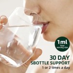 海苔滴剂生产厂家 - 6合1有机免疫消化