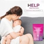 催乳茶厂家 - 奶蓟草母乳喂养支持代工