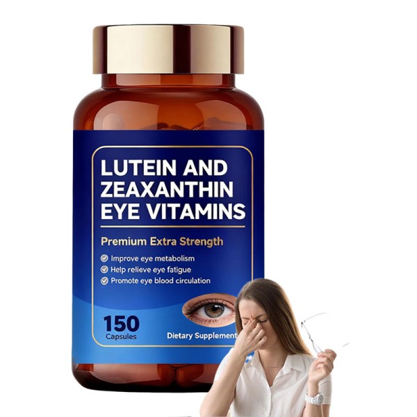 男性活力胶囊厂家 - 动力耐力能量促进