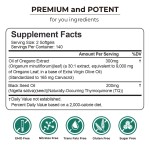 叶黄素软胶囊供应商 - 20mg视力护理批量供应