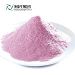 康普茶饮料厂家 - 植物基饮料生产代工