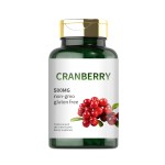 叶黄素软胶囊供应商 - 玉米黄质维生素D抗氧化