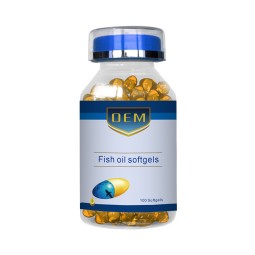 蔓越莓软胶囊供应商 - 维生素C有机补充剂