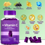 维生素C软糖供应商 - 海藻接骨木定制代工