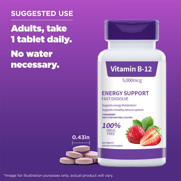 赖氨酸片供应商 - 定制膳食补充剂