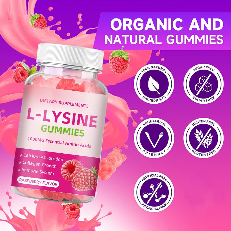 肌酸软糖生产厂家 - BCAA瓜氨酸β-丙氨酸