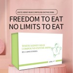 饮料口服液供应商 - 私标葡萄柚仙人掌