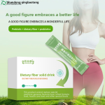 大麦草粉厂家 - 汁粉绿色补充剂