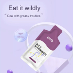 白芸豆提取物生产厂家 - 消化支持补充剂代工