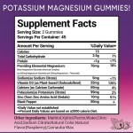 女性多种维生素软糖供应商 - 私标水果配方