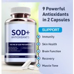 PQQ胶囊生产厂家 - 细胞能量补充剂代工