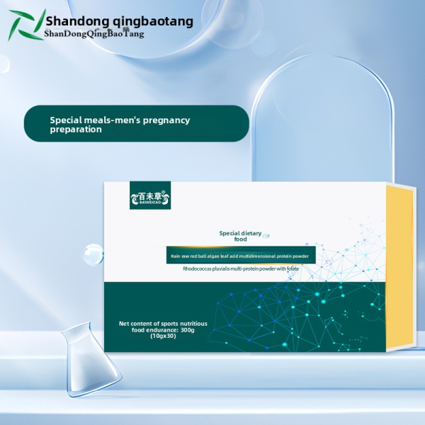 多种维生素颗粒供应商 - 矿物质健康食品代工