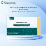 多种维生素颗粒供应商 - 矿物质健康食品代工