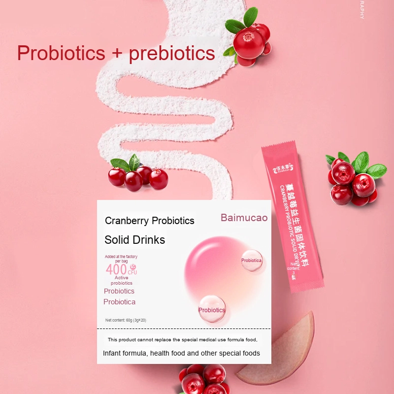 胶原蛋白肽饮生产厂家 - 固体饮料粉定制