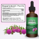 有机锌滴剂生产厂家 - 喜马拉雅海藻镁