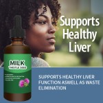 有机锌滴剂生产厂家 - 喜马拉雅海藻镁