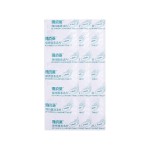 保持器清洁片工厂 - 盒装泡腾牙套