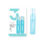 异味处理喷雾生产厂家 - 口臭烟味去除