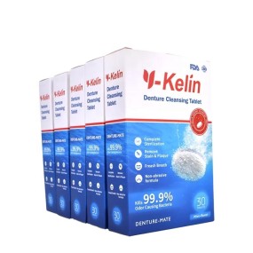 义齿清洁片生产厂家 - 可定制logo家用