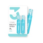 牙齿美白喷雾工厂 - 口服喷雾瓶薄荷味