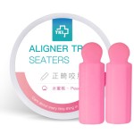 牙科矫正器咀嚼器工厂 - 新果味软咀嚼