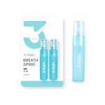 牙齿美白喷雾工厂 - 旅行口袋口气喷雾