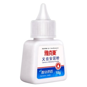 Denture Adhesive Powder Factory - New Formula Good Price