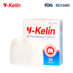 义齿粘合垫供应商 - 热销一次性舒适