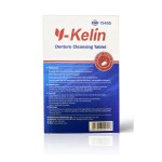 义齿清洁片生产厂家 - 优质口腔护理