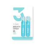 异味处理喷雾生产厂家 - 口臭烟味去除