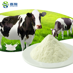 Factory Supply Wholesale Bulk Bovine Colostrum Milk Powder Wholesale Products in Bulk Colostrum Milk Powder