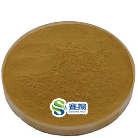 Licorice Root Extract Powder Factory Supply Free Sample Licorice Powder