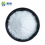 WS 23 Popular Food Flavor WS-23 Cooling Agent CAS 51115-67-4 Wholesale White Powder WS-23