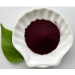 Natural Pigment Water Soluble Black Carrot Powder Purple Carrot Extract Pigment Powder E50