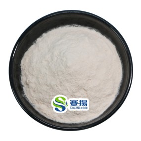 Nattokinas Nattokinase Extract Nattokinase Powder High Quality Supplement 20000FU/G Nattokinase