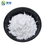 Wholesale Price L Carnosine Powder Cosmetics/Food Grade High Quality CAS 305-84-0 99% L-Carnosine Powder L-Carnosine