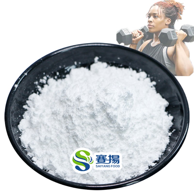 Pure Monohydrate Creatine Powder Sports Nutrition Supplements Factory Supply CAS 57-00-1 Wholesale Creatine