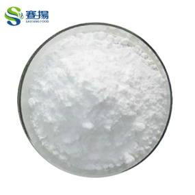 Wholesale  Sweetening Agent Xylo-oligosaccharide XOS Powder Food Additive Enhancing Digestive Health