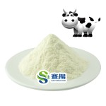 Factory Supply Wholesale Bulk Bovine Colostrum Milk Powder Wholesale Products in Bulk Colostrum Milk Powder
