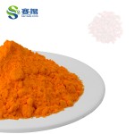 High Quality Food Grade Gardenia Yellow Powder Pure Natural Pigment Herbal Extract in Bottle or Drum Packaging Wholesale Offer