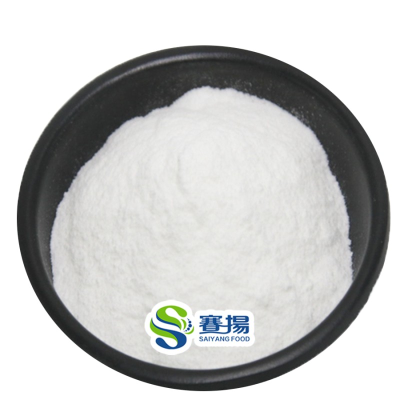Palatinose Isomaltulose Food Additive Sweeteners Food Grade CAS 13718-94-0 Isomaltulose