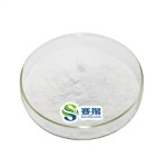 High Quality L-Hydroxysuccinic Acid (L-Malic Acid) Food Grade Additive