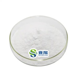 High Quality L-Hydroxysuccinic Acid (L-Malic Acid) Food Grade Additive