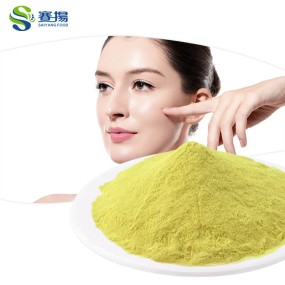 Hot Sale Factory Supply Retinol Bulk Powder CAS 68-26-8 Best Price Pure 325,000 IU/g Retinol Powder