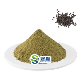 黑胡椒粉食品添加剂批发高品质的纯黑胡椒粉