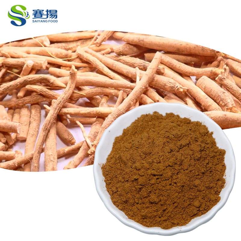 2.5% Withanolides Ashwagandha Extract Wild-Cultivated Food Grade Herbal Root Powder Natural Supplements Drum Packaging