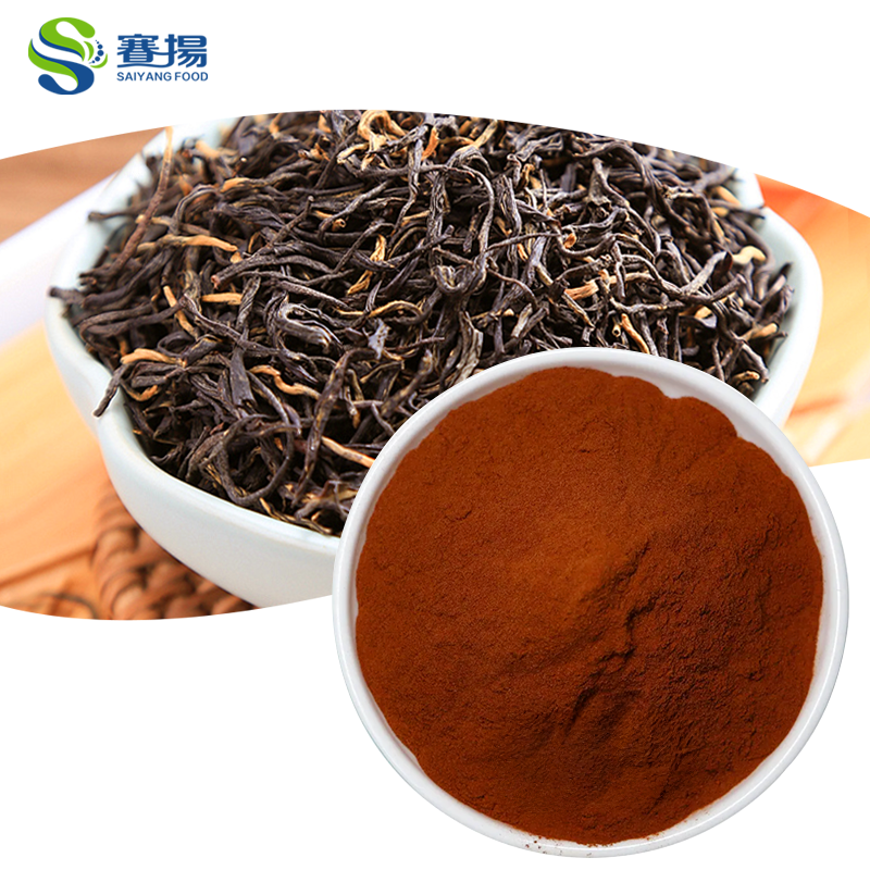 Instant Black Tea Powder Ceylon/Kenyan/Assam Black Tea Extract Powder 100% Pure Water Soluble Black Tea Powder