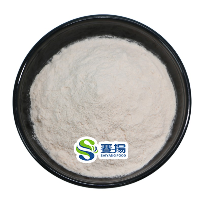 High Quality Natural Natto Extract Powder CAS 133876-92-3 Bulk Food Grade 2000fu/g 5000FU/g 20000fu/g Nattokinase Supplement