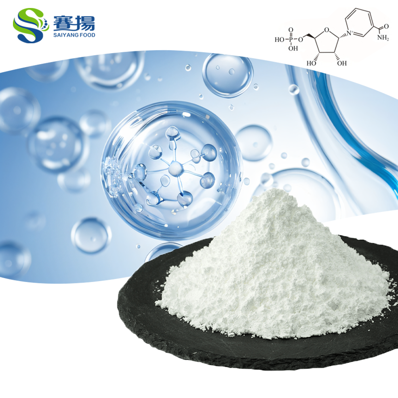 Pure Natural Bulk  Price 99.9% NMN Supplements  Beta Nicotinamide Mononucleotide 1KG  CAS 1094-61-7 Food Grade NMN Powder