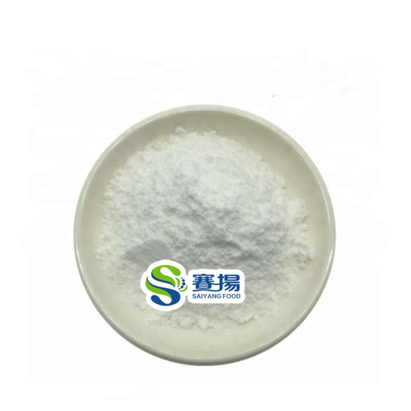 Melatonine Powder Pure High Quality CAS 73-31-4 Melatonin Sleep Melatonine